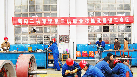 710公海集团第三届技术较量钳工赛区