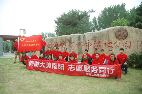 daccbe5d12044daa8c06388b9757cf7b