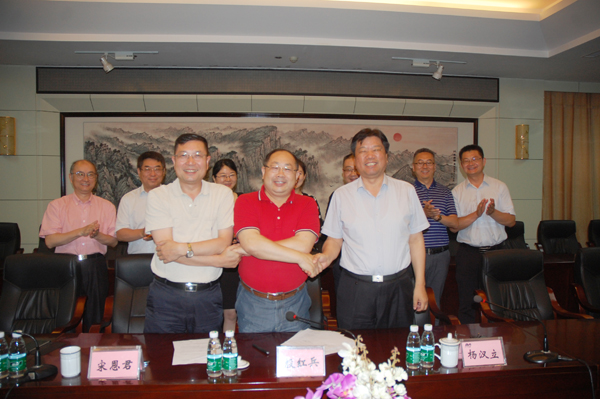 066c7592633b497cbc6b679a1973d16b