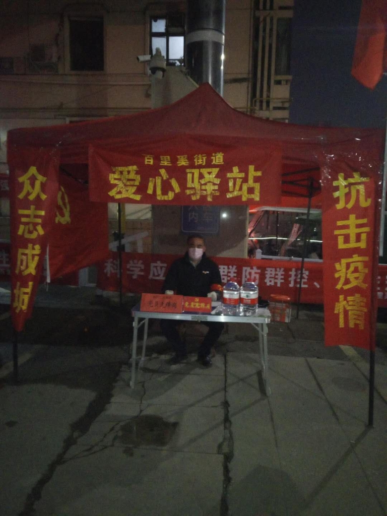 ba9c9536ff0246f7af16f042fc2df678