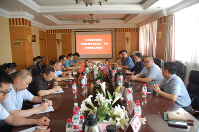 82c2ea5e42704b3ab2ee53a43db3e999