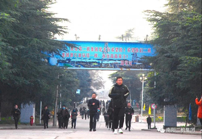 a92471f67a154572b39f9f388d01ceab