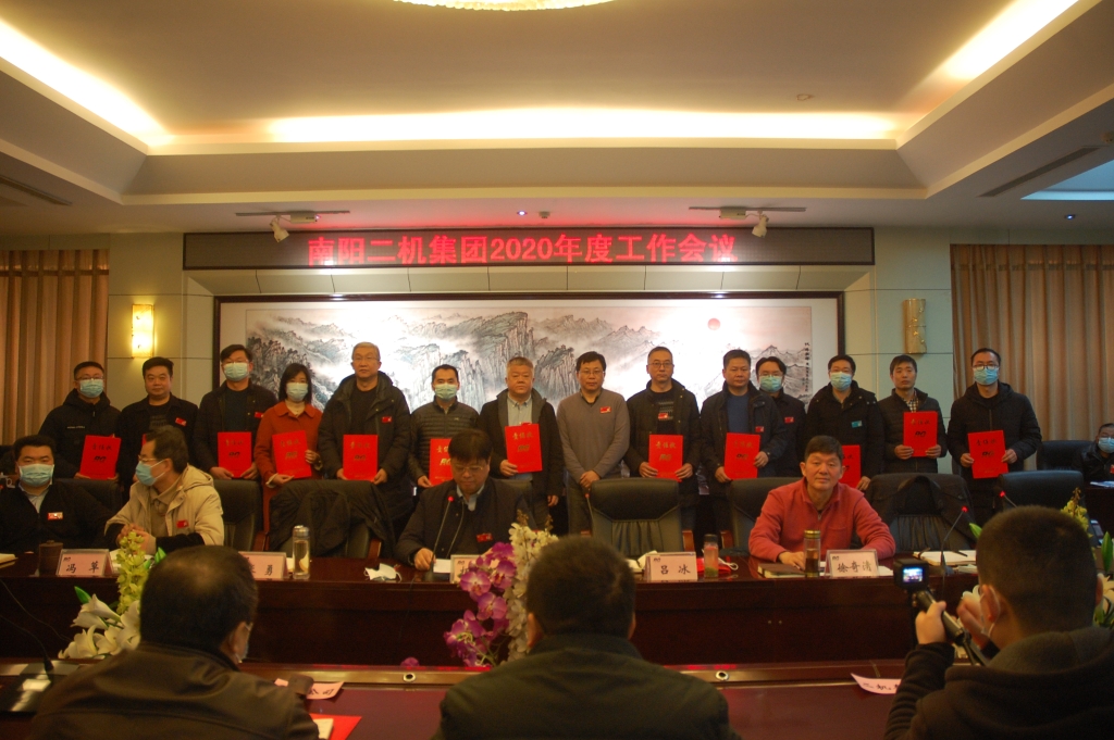 b1c06fecb69e4098a2d86ee7e24ec3d4