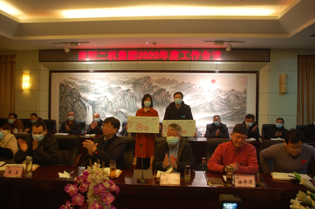 ccbef97bd9634e4aba415060d9fc098c