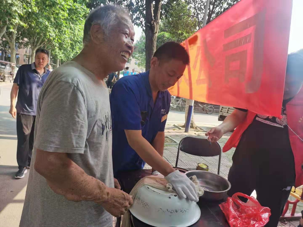 912828ac5ec746089f792100c3b7b90e