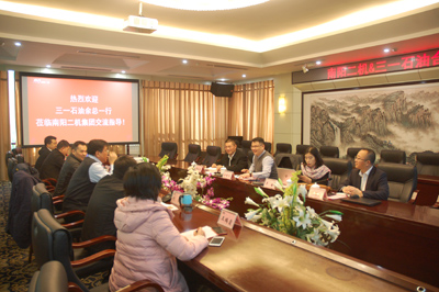 5f443872427a4c81869732e799c5919d