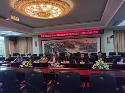 中石油幼建作业自动化及电代油工作推动会召开,710公海集团受邀参会互换