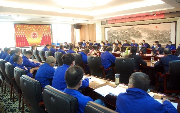 710公海集团二届三次职代会暨先模赞美大会顺利召开