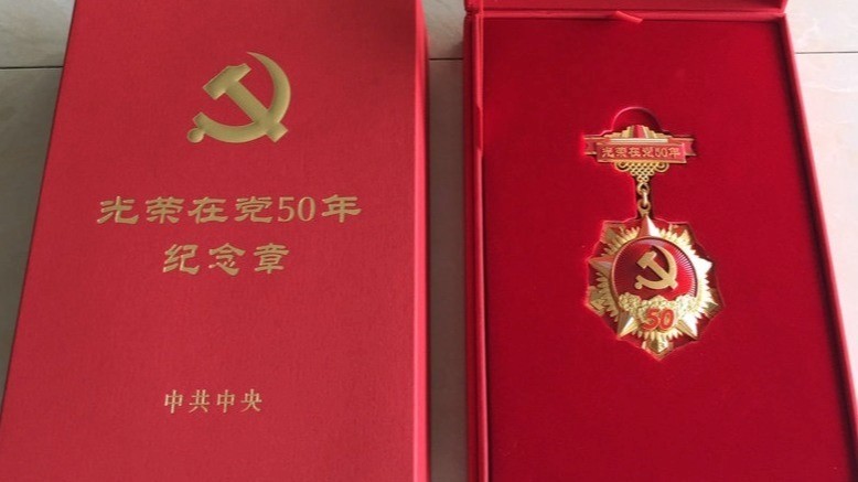 0397f179a8b742f79934d1587a566d6f