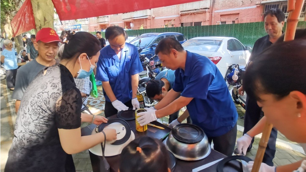 066320909fd745b1a9113587b35aba50