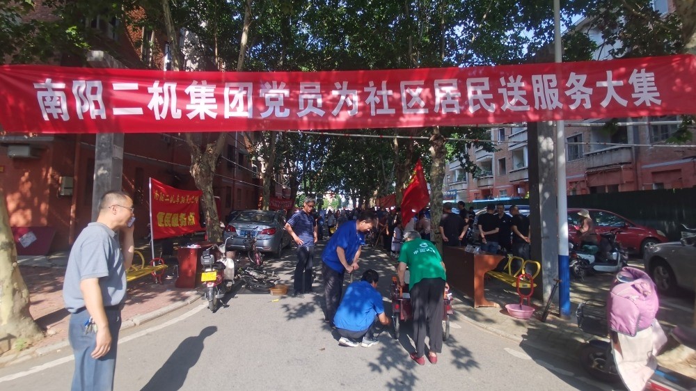 cbcea3ac6b2a48b9ac3989fcc827c313