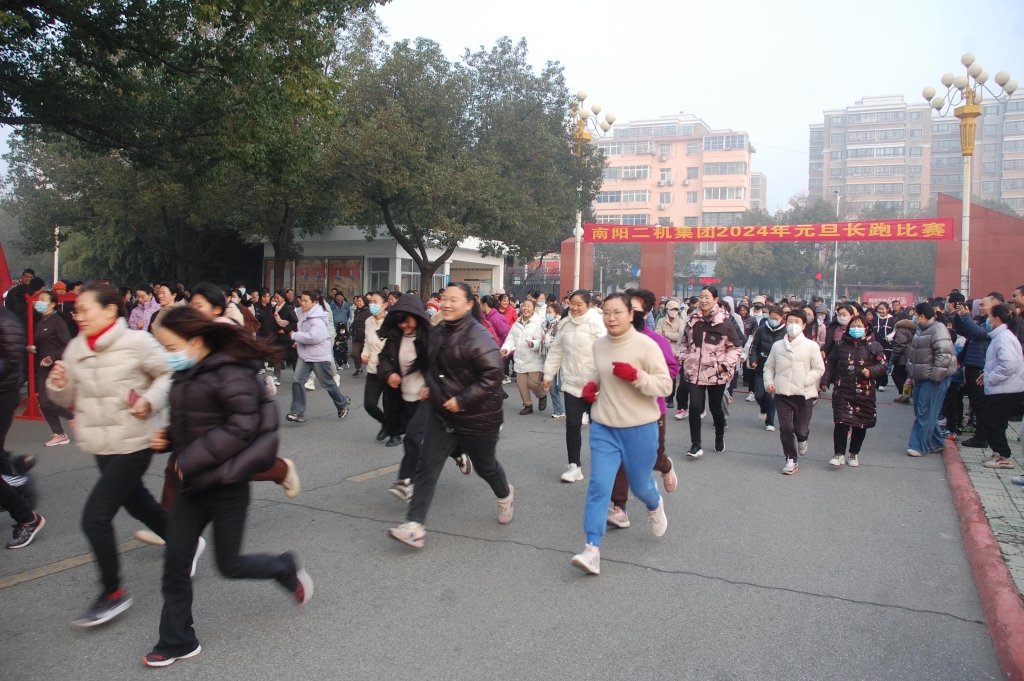 5267cb98fbd249a29f94ba5616b26ce0