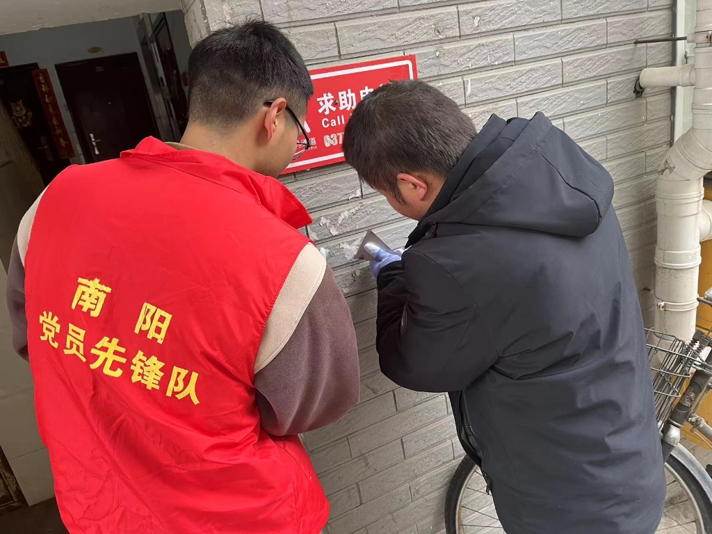 3317cd4a897749bfa285349aa84b4f99