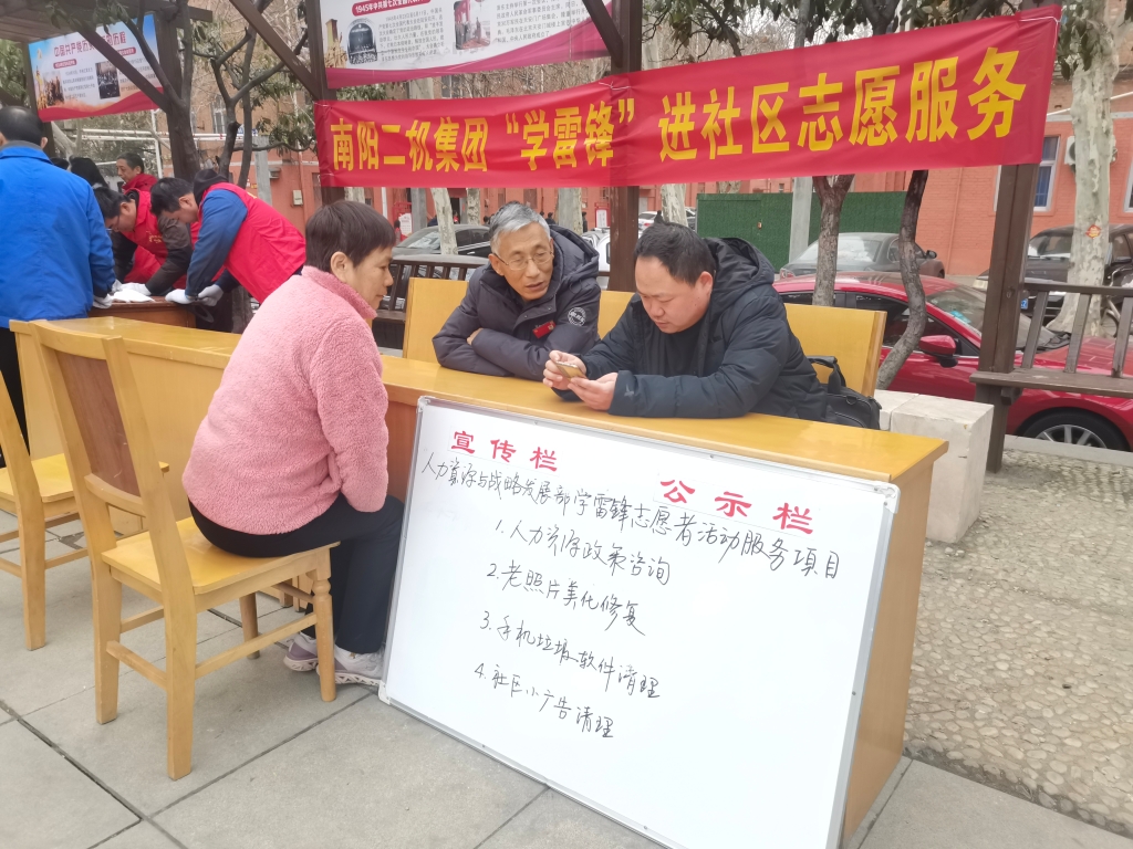 3993b255d244470aac21436b3b125217