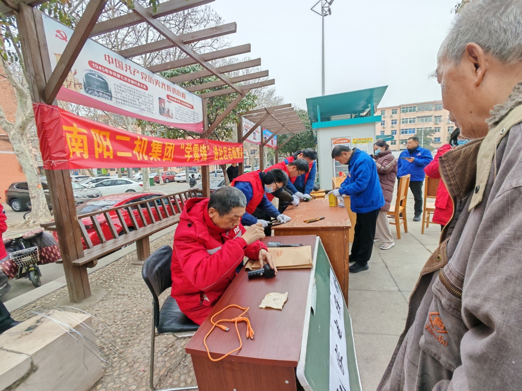 ab87d398950c4f059f04ffb89f3b821e