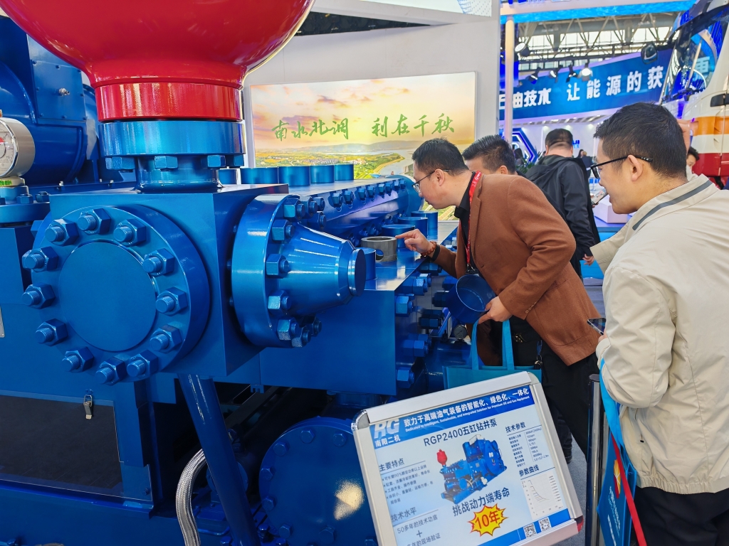 b9a51c6344ba4cb1afe30d0ac54d4ce8