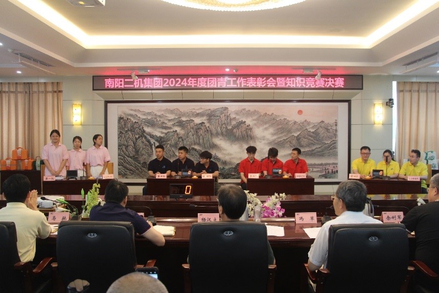 eca7ecd567da40a0b5c6ad3ea333fa75