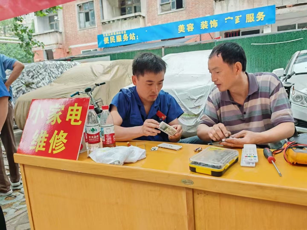 71ed27b481b9488292a78006354bd1f1