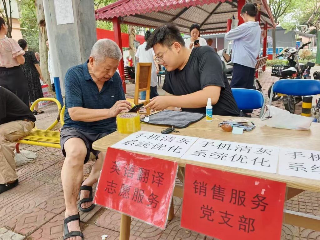 ffc7bbab97994c28a91044499c533dbc